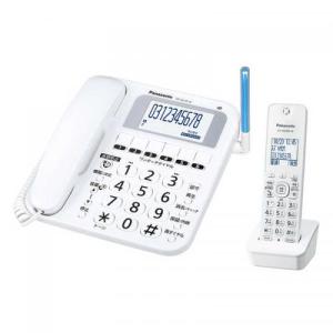 パナソニック Panasonic コードレス電話機 ホワイト VE-GE18DL-W〈VEGE18DL-W〉｜denkichiweb