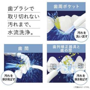パナソニック Panasonic ジェットウォ...の詳細画像1