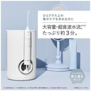 パナソニック Panasonic ジェットウォ...の詳細画像1