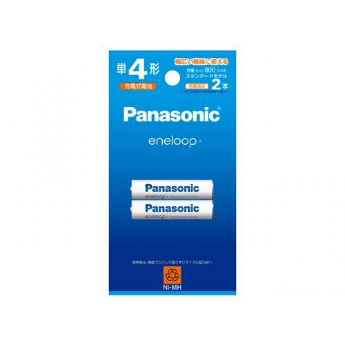 Panasonic パナソニック エネループ 単4形 2本パック スタンダードモデル BK-4MCD...