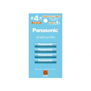 Panasonic パナソニック エネループライト　単4形 4本パック お手軽モデル BK-4LCD-4H〈BK4LCD4H〉｜denkichiweb