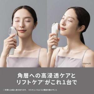 パナソニック Panasonic イオン美顔器...の詳細画像1
