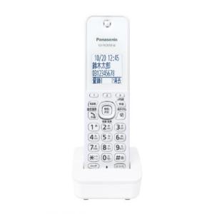 パナソニック Panasonic デジタルコー...の詳細画像1