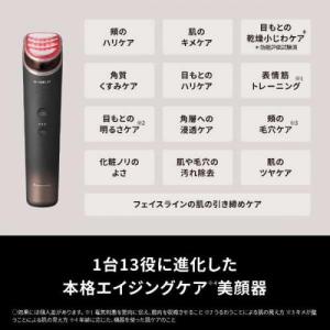 パナソニック Panasonic リフトケア美...の詳細画像2