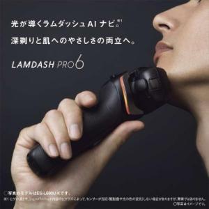 パナソニック Panasonic メンズシェー...の詳細画像1