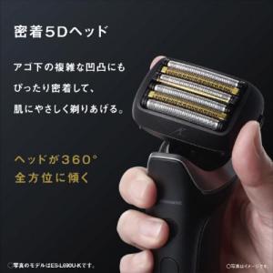 パナソニック Panasonic メンズシェー...の詳細画像3