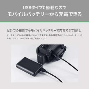 パナソニック Panasonic デジタル4K...の詳細画像3