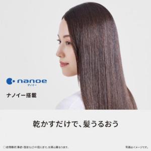パナソニック Panasonic ヘアードライ...の詳細画像1