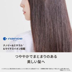 パナソニック Panasonic ヘアードライ...の詳細画像2