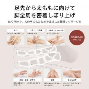 パナソニック Panasonic エアーマッサ...の詳細画像2