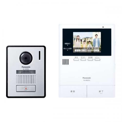 パナソニック Panasonic テレビドアホン VL-B35CF〈VLB35CF〉