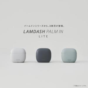 パナソニック Panasonic ラムダッシュ...の詳細画像1
