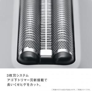 パナソニック Panasonic ラムダッシュ...の詳細画像3