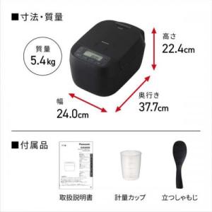 パナソニック Panasonic 可変圧力IH...の詳細画像3