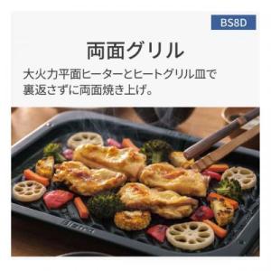 Panasonic パナソニック スチームオー...の詳細画像3