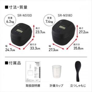 パナソニック Panasonic 可変圧力IH...の詳細画像3