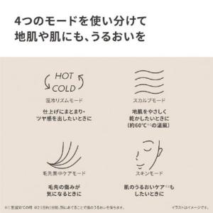 パナソニック Panasonic ヘアードライ...の詳細画像2