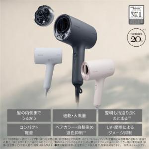 パナソニック Panasonic ヘアードライ...の詳細画像1