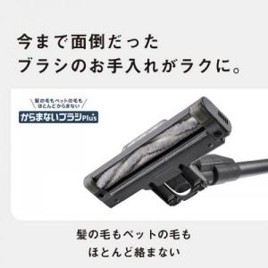 パナソニック Panasonic コードレスス...の詳細画像4