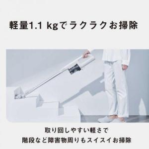 パナソニック Panasonic コードレスス...の詳細画像4