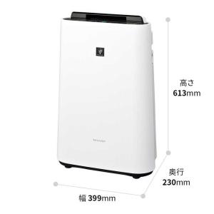 シャープ SHARP 加湿空気清浄機 プラズマ...の詳細画像1