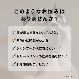 パナソニック Panasonic シャワーヘッ...の詳細画像2