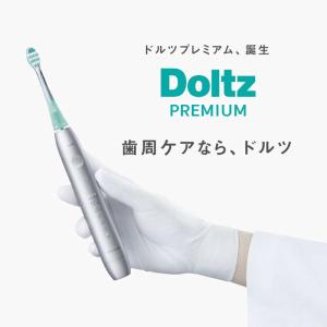 パナソニック Panasonic 電動歯ブラシ...の詳細画像2