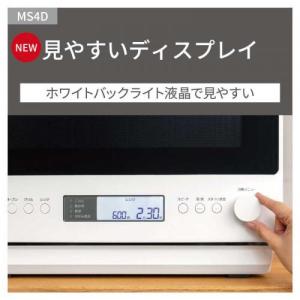 パナソニック Panasonic オーブンレン...の詳細画像4