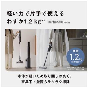パナソニック Panasonic セパレート型...の詳細画像2