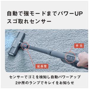 パナソニック Panasonic セパレート型...の詳細画像4