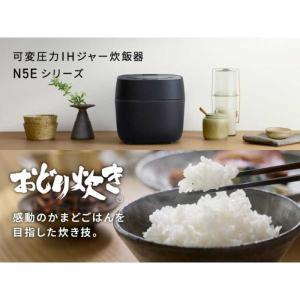 パナソニック Panasonic 炊飯器 5....の詳細画像1