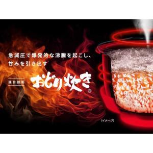 パナソニック Panasonic 炊飯器 5....の詳細画像2