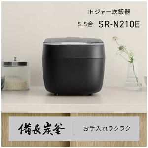 パナソニック Panasonic 炊飯器 5....の詳細画像1