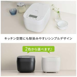 パナソニック Panasonic 炊飯器 5....の詳細画像2