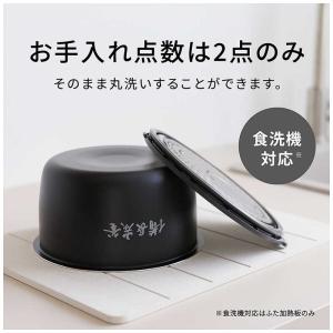 パナソニック Panasonic 炊飯器 5....の詳細画像4