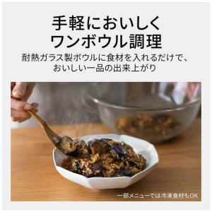 パナソニック Panasonic スチームオー...の詳細画像5