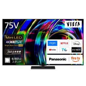 BRAVIA K-75XR70 ソニー SONY 4K液晶テレビ 75V型 7 ブラビア7 4K対応