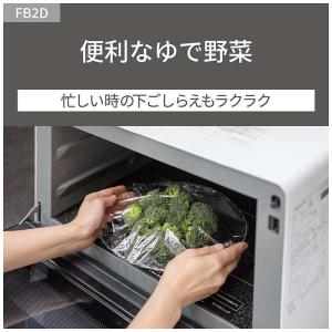 パナソニック Panasonic 単機能レンジ...の詳細画像2