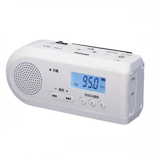 【4月30日までポイント5倍】東芝 TOSHIBA FM AM 手回し充電ラジオ ホワイトTY-JK...