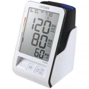 シチズン CITIZEN 上腕式血圧計 CHUC615