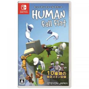 【3本セット】HUMAN Fall Flat Minecraftマリオメーカー2 Human Fall Flat - Nintendo Switch™ 2 Edition Upgrade Pack for
