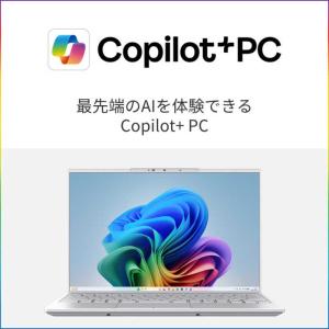 富士通 FUJITSU ノートパソコン 14型...の詳細画像3