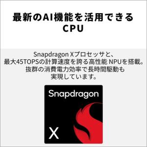 富士通 FUJITSU ノートパソコン 14型...の詳細画像4
