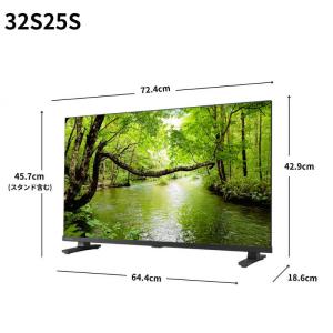 レグザ TVS REGZA 32V型 地上デジ...の詳細画像1