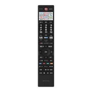 レグザ TVS REGZA 液晶テレビ 32V...の詳細画像1