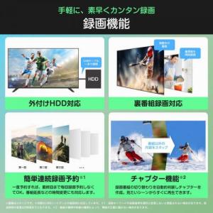 ハイセンス Hisense 40V型 フルハイ...の詳細画像3