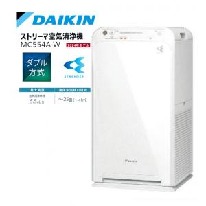 ダイキン DAIKIN ストリーマ空気清浄機 25畳まで ホワイト MC554A-W｜デンキチWeb Yahoo!店