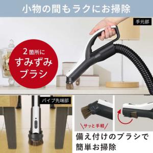 三菱 MITSUBISHI 三菱紙パック式掃除...の詳細画像4