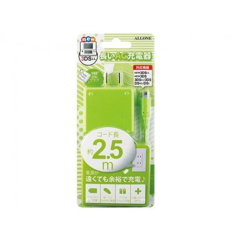 【3/5までポイント2倍】アローン newニンテンドー3DS/3DSLL ケーブルの長さ2.5m コ...