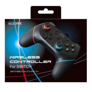 ALLONE アローン Switch ワイヤレスコントローラー ALG-NSWCK〈ALGNSWCK...